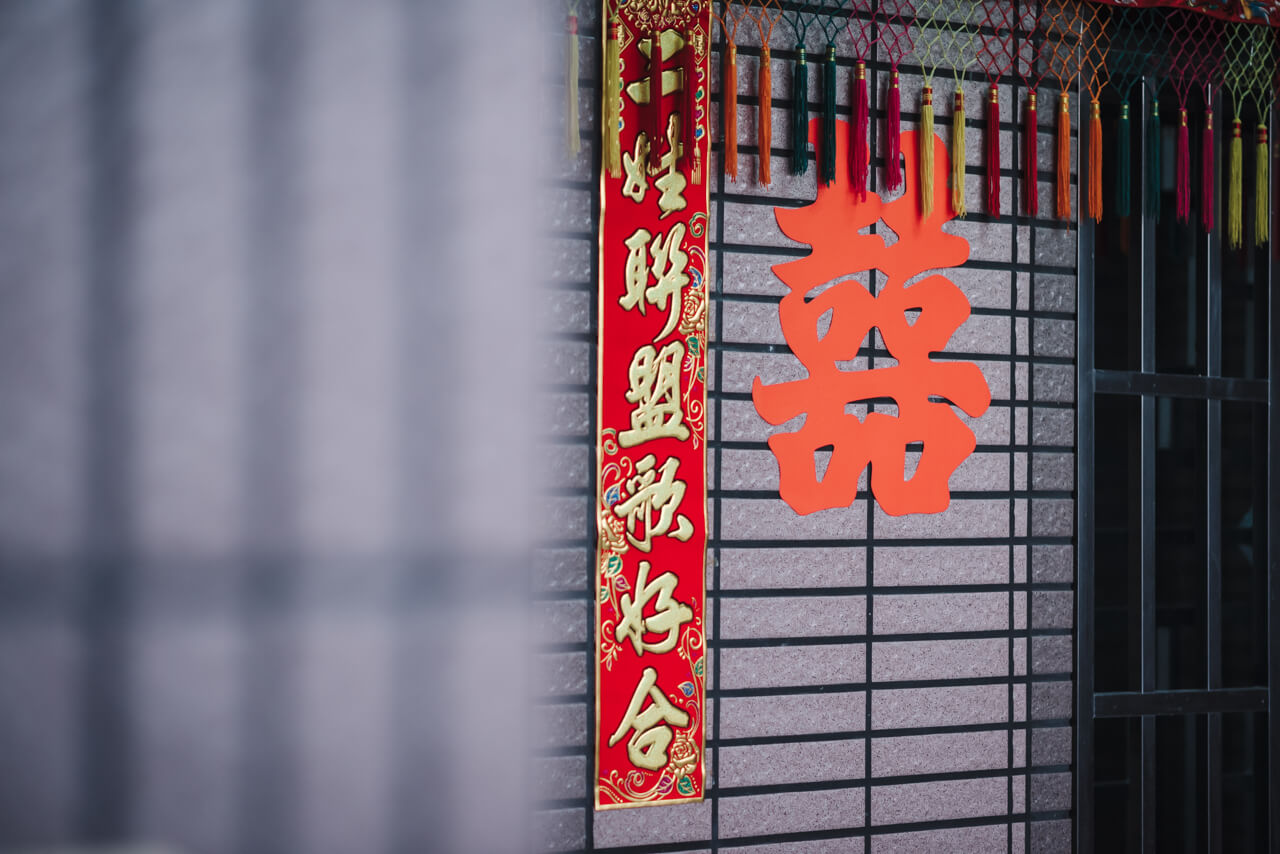 088f5d6cfc397994de1411e2bcf323721 婚禮紀錄｜高雄婚攝｜迎娶＋午宴｜類婚紗｜岡山高中禮堂宴客