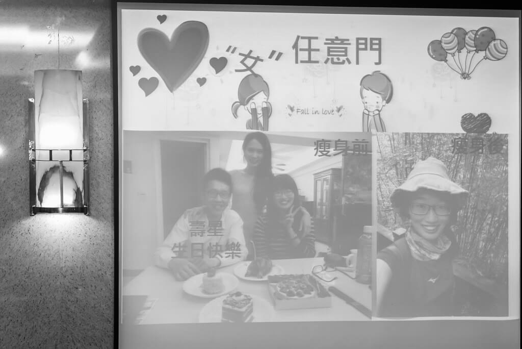 20180831190653_16 婚禮紀錄｜彰化婚攝｜訂婚午宴｜員林麗禧酒店｜
