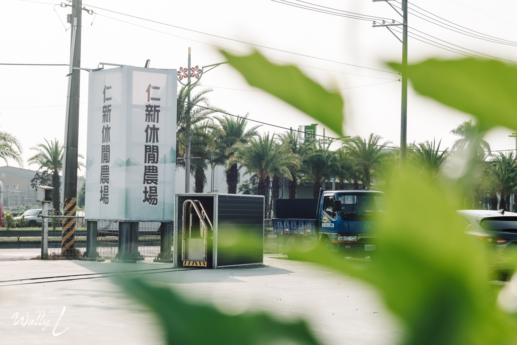 2020030613202819 婚禮紀錄｜高雄婚攝｜類婚紗｜訂婚迎娶＋午宴｜仁欣莊園｜戶外婚禮宴客篇｜