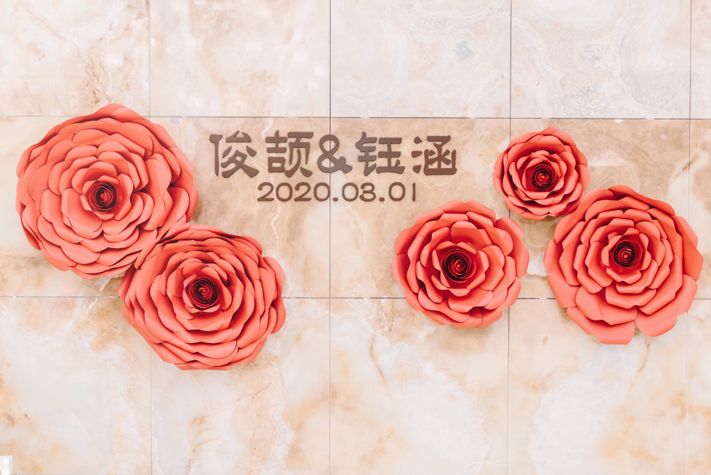 2020041405143688 婚禮紀錄|高雄婚攝|南部婚攝|類婚紗|訂婚|迎娶|午宴|高雄林皇宮|宴客篇|