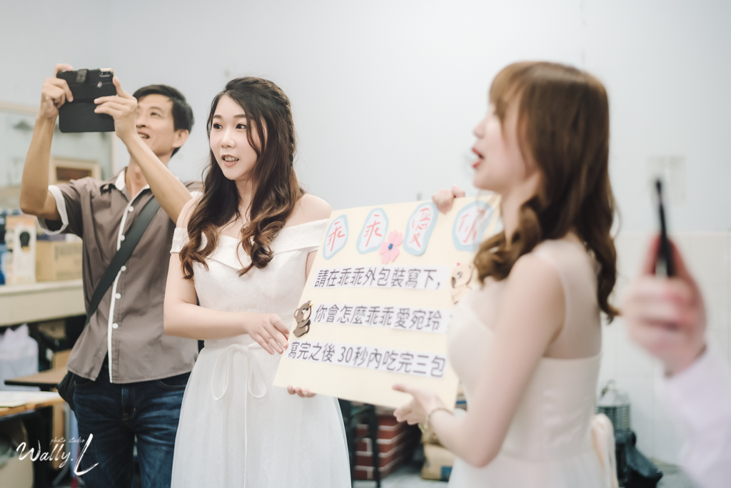 2020112315294824 |婚禮紀錄|高雄婚攝|南部婚攝|類婚紗|雙儀式午宴|闖關遊戲|訂婚迎娶|拜別父母|高雄富苑囍宴會館|儀式篇|