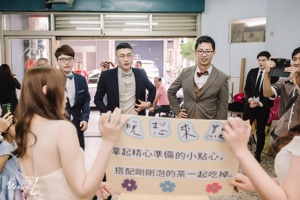 2020112315315993 |婚禮紀錄|高雄婚攝|南部婚攝|類婚紗|雙儀式午宴|闖關遊戲|訂婚迎娶|拜別父母|高雄富苑囍宴會館|儀式篇|