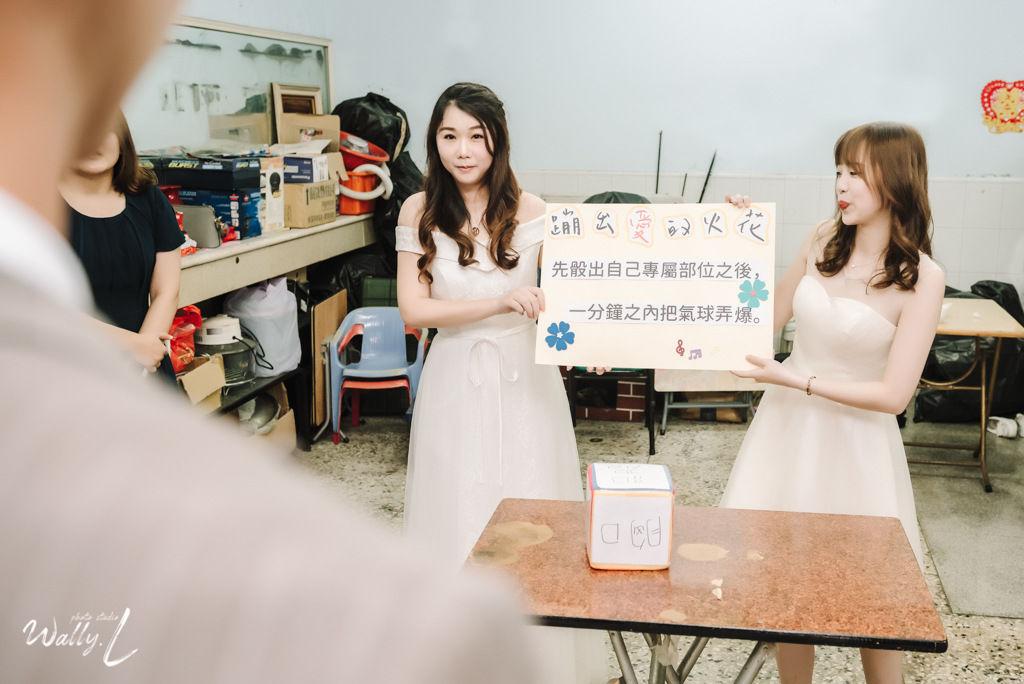 2020112315335760 |婚禮紀錄|高雄婚攝|南部婚攝|類婚紗|雙儀式午宴|闖關遊戲|訂婚迎娶|拜別父母|高雄富苑囍宴會館|儀式篇|