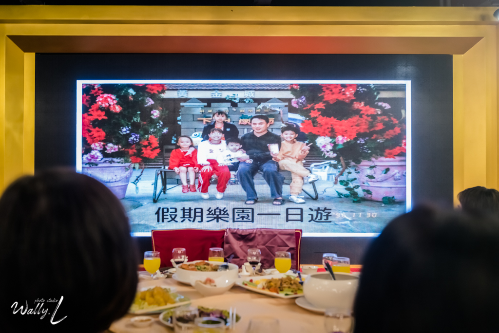 2020112316144376 ｜婚禮紀錄｜高雄婚攝｜南部婚攝｜類婚紗｜雙儀式午宴｜交付儀式｜二進敲杯｜宴客遊戲｜高雄富苑囍宴會館｜宴客篇｜