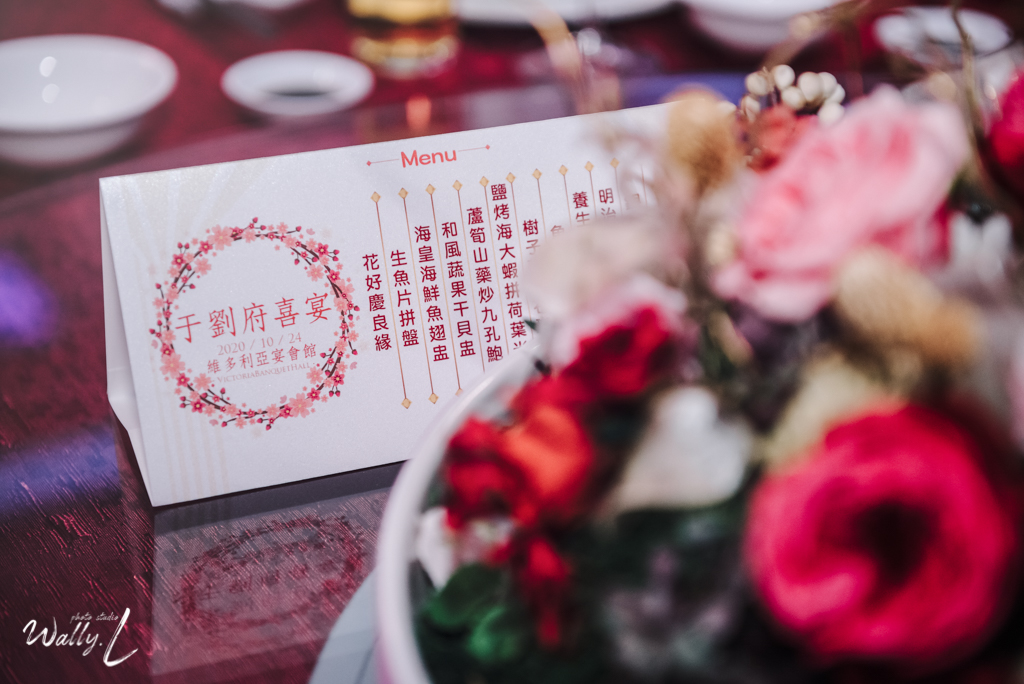 2020121613275776 ｜婚禮紀錄｜高雄婚攝｜屏東婚攝｜南部婚攝｜類婚紗｜純午宴｜交付儀式｜二進敲杯｜抽捧花｜屏東維多莉亞婚宴會館｜