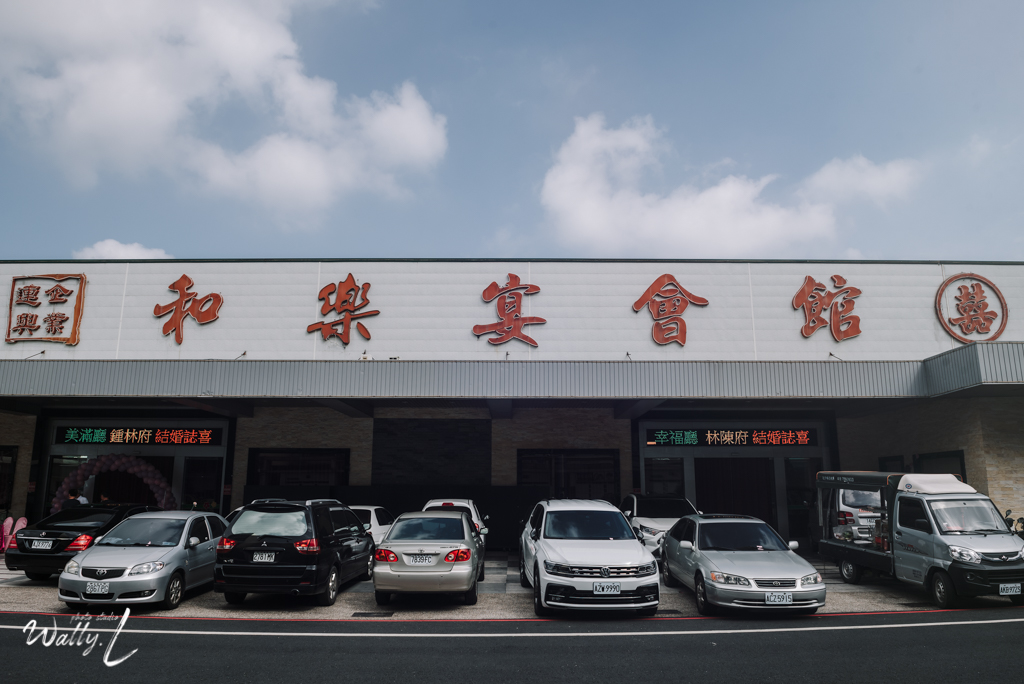 2020122514040122 |婚禮紀錄|高雄婚攝|屏東婚攝|南部婚攝|類婚紗|儀式午宴|交付儀式|二進唱歌|屏東和樂婚宴會館|宴客篇|
