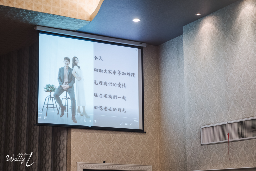 202012251414152 |婚禮紀錄|高雄婚攝|屏東婚攝|南部婚攝|類婚紗|儀式午宴|交付儀式|二進唱歌|屏東和樂婚宴會館|宴客篇|