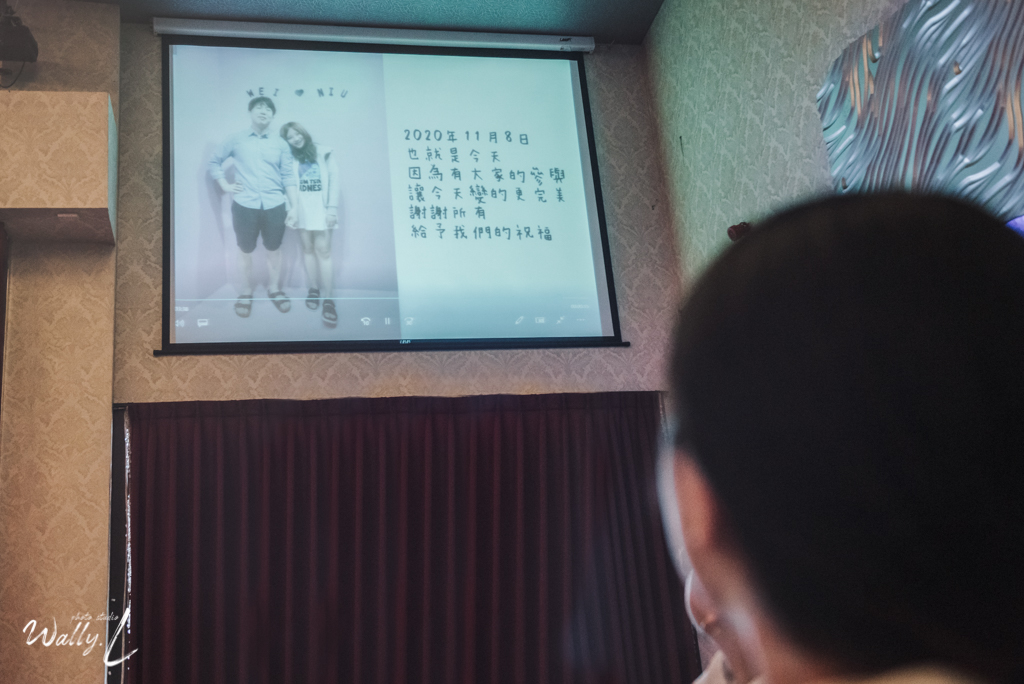 2020122514151830 |婚禮紀錄|高雄婚攝|屏東婚攝|南部婚攝|類婚紗|儀式午宴|交付儀式|二進唱歌|屏東和樂婚宴會館|宴客篇|