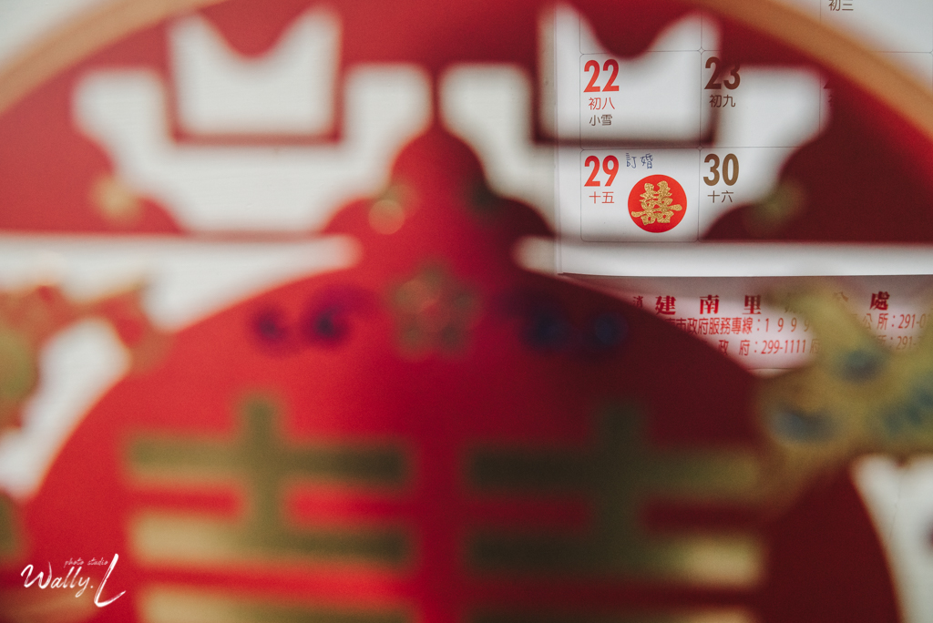 2021011605084897 ｜婚禮紀錄｜高雄婚攝｜南部婚攝｜儀式午宴｜訂婚儀式｜儀式篇｜