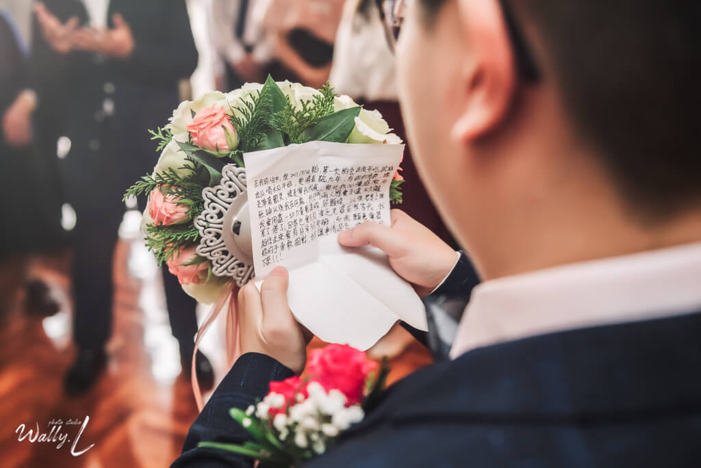 2021020503272467 |婚禮紀錄|高雄婚攝|婚攝推薦|南部婚攝|儀式午宴|迎娶儀式|拜別父母|高雄圓山飯店|儀式篇|