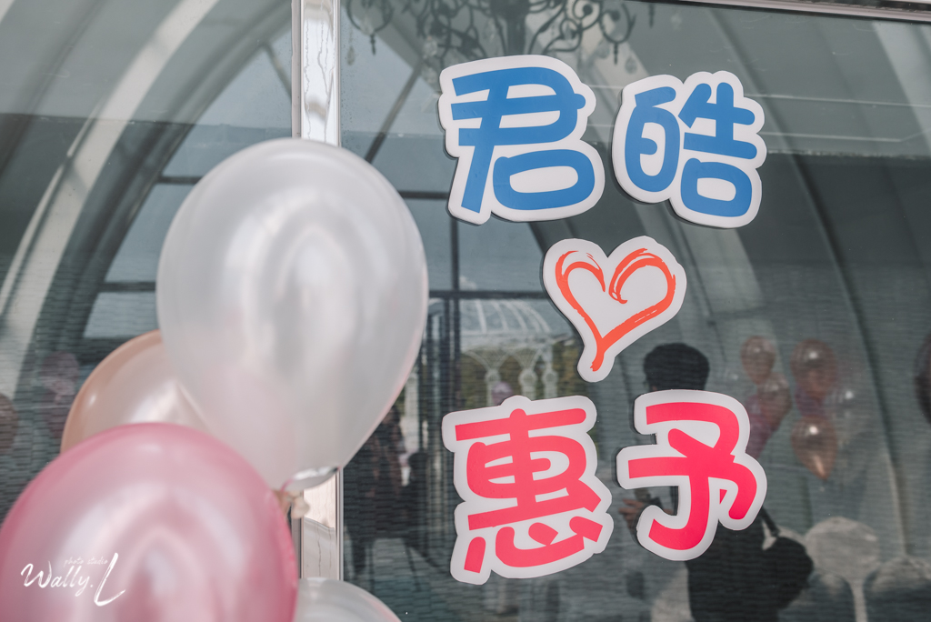 2021050607420278 婚禮紀錄｜高雄婚攝｜南部婚攝｜闖關活動｜迎娶拜別｜儀式午宴｜教堂證婚｜大寮享溫馨｜儀式篇｜