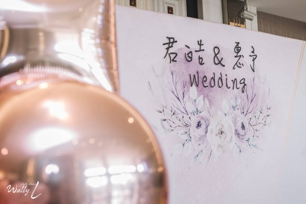 2021050608091692 婚禮紀錄｜高雄婚攝｜南部婚攝｜儀式午宴｜勁歌熱舞｜圈圈舞｜原式婚禮｜大寮享溫馨｜宴客篇｜