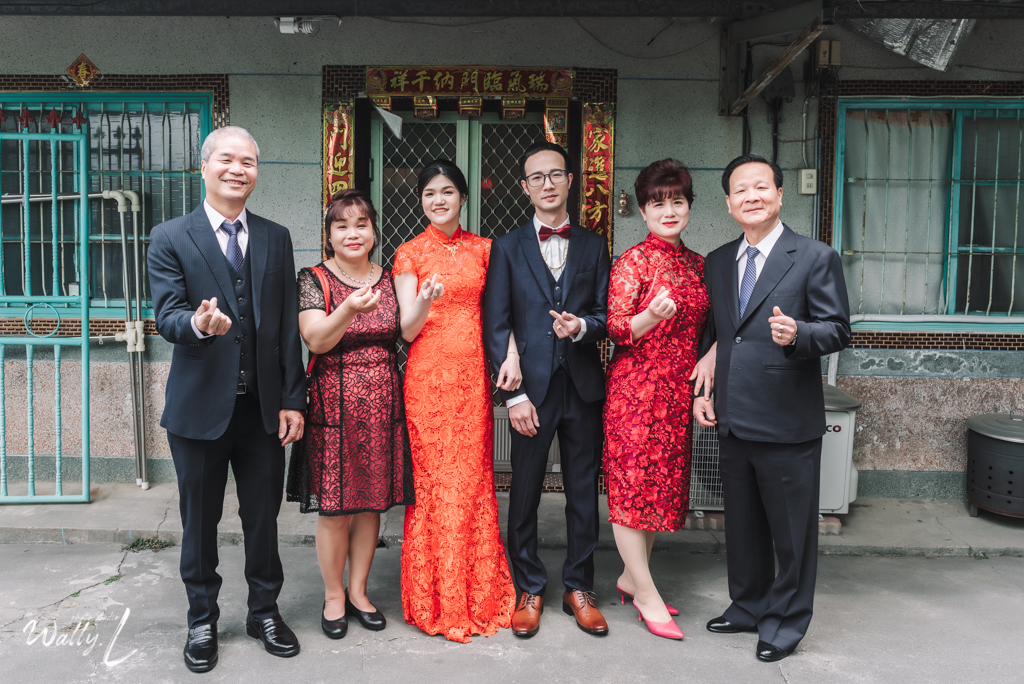 2021052514491341 婚禮紀錄｜高雄婚攝｜南部婚攝｜訂婚午宴｜屏東維多莉亞婚宴會館｜
