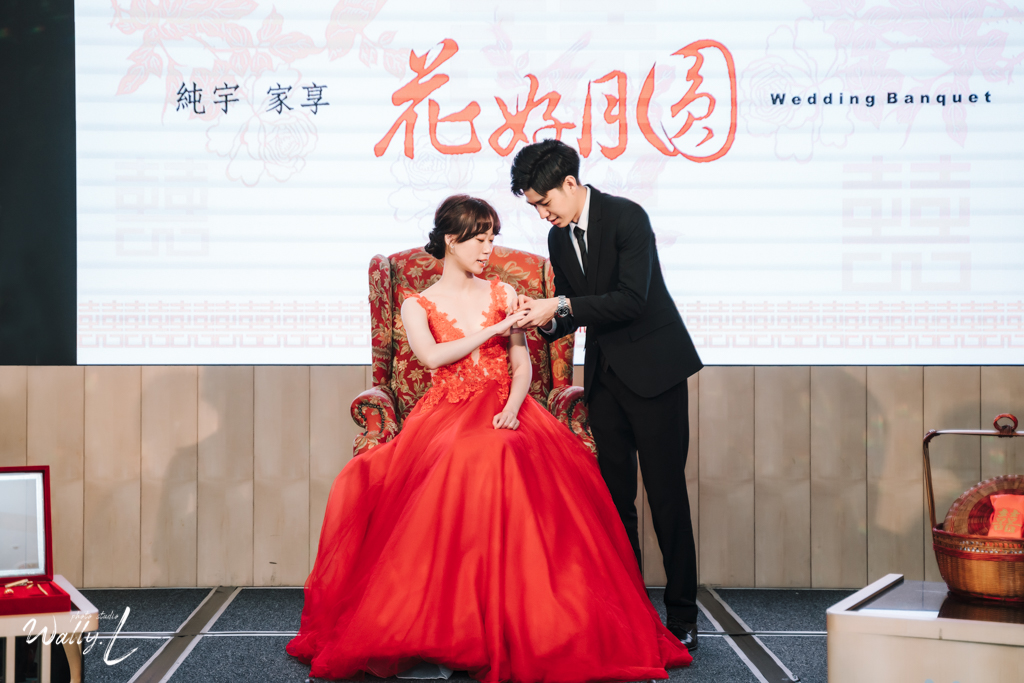 2021062104403832 婚禮紀錄｜高雄婚攝｜南部婚攝｜訂婚儀式｜類婚紗｜漢來大飯店巨蛋會館｜