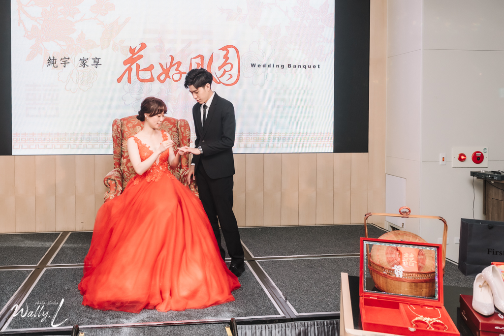 2021062104411151 婚禮紀錄｜高雄婚攝｜南部婚攝｜訂婚儀式｜類婚紗｜漢來大飯店巨蛋會館｜