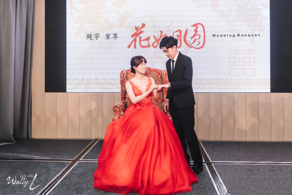 2021062104412459 婚禮紀錄｜高雄婚攝｜南部婚攝｜訂婚儀式｜類婚紗｜漢來大飯店巨蛋會館｜
