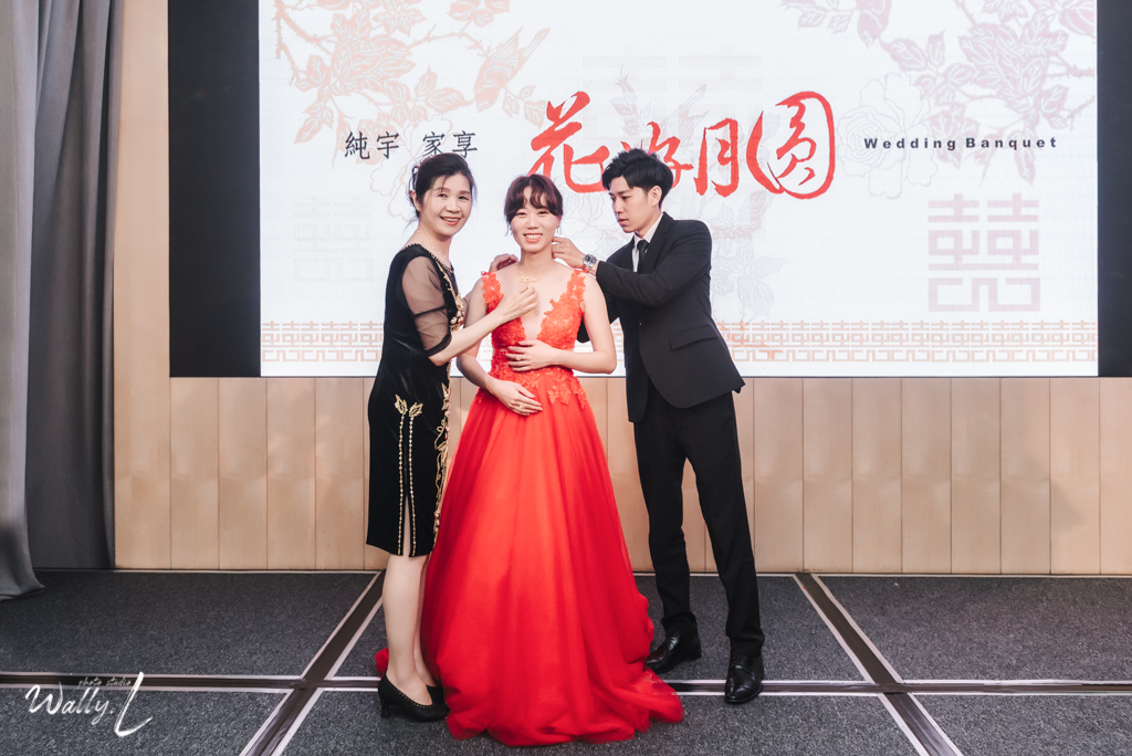 2021062104424536 婚禮紀錄｜高雄婚攝｜南部婚攝｜訂婚儀式｜類婚紗｜漢來大飯店巨蛋會館｜