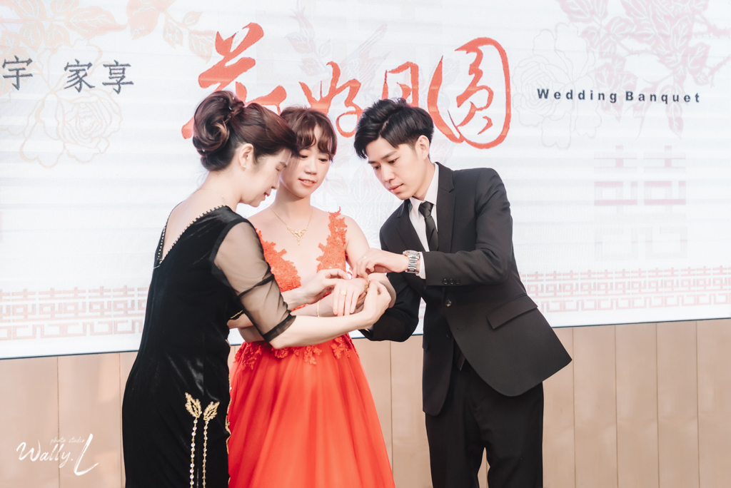 2021062104431182 婚禮紀錄｜高雄婚攝｜南部婚攝｜訂婚儀式｜類婚紗｜漢來大飯店巨蛋會館｜