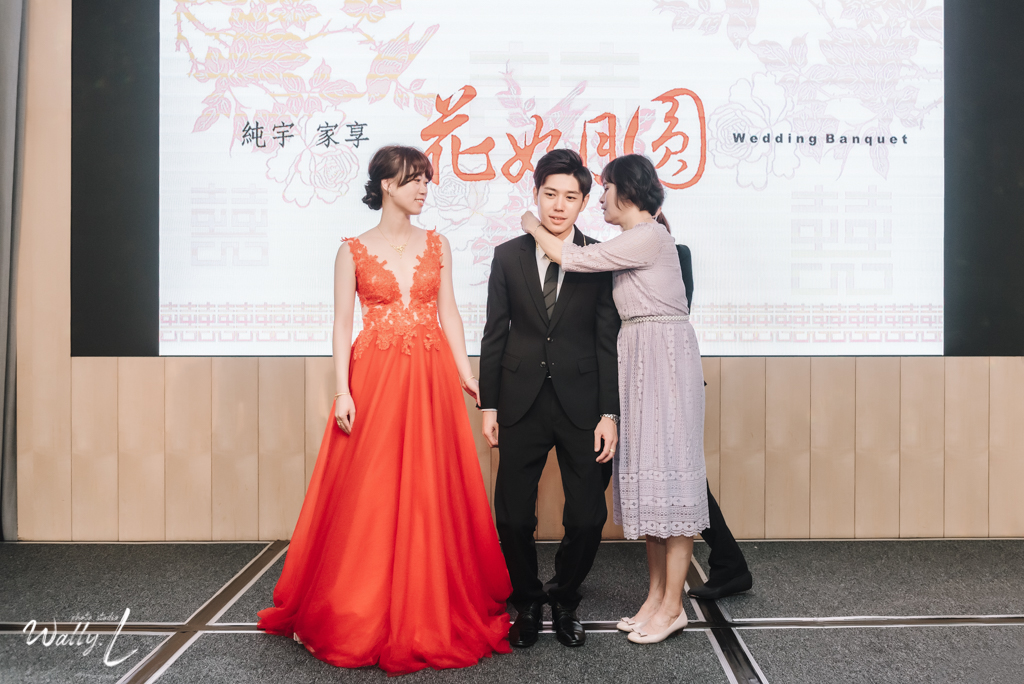 2021062104433161 婚禮紀錄｜高雄婚攝｜南部婚攝｜訂婚儀式｜類婚紗｜漢來大飯店巨蛋會館｜