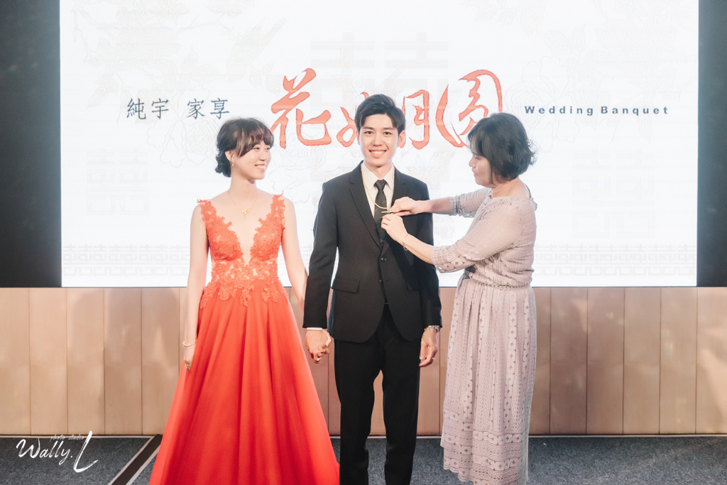 2021062104434393 婚禮紀錄｜高雄婚攝｜南部婚攝｜訂婚儀式｜類婚紗｜漢來大飯店巨蛋會館｜
