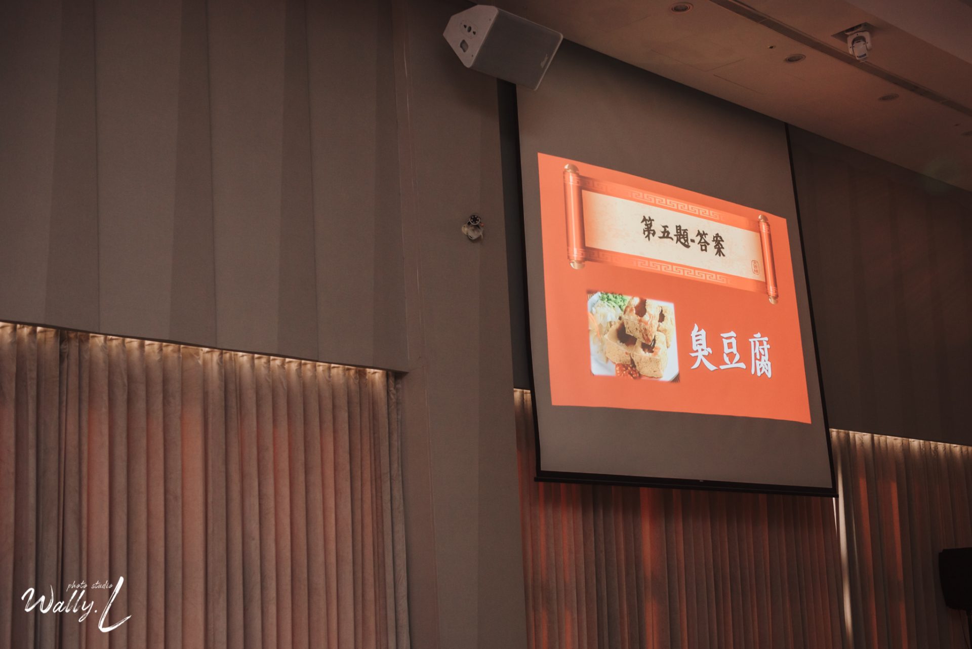 2021112810123645 婚禮紀錄|高雄婚攝|南部婚攝|單宴客|類婚紗|證婚儀式|台中萊特薇庭|