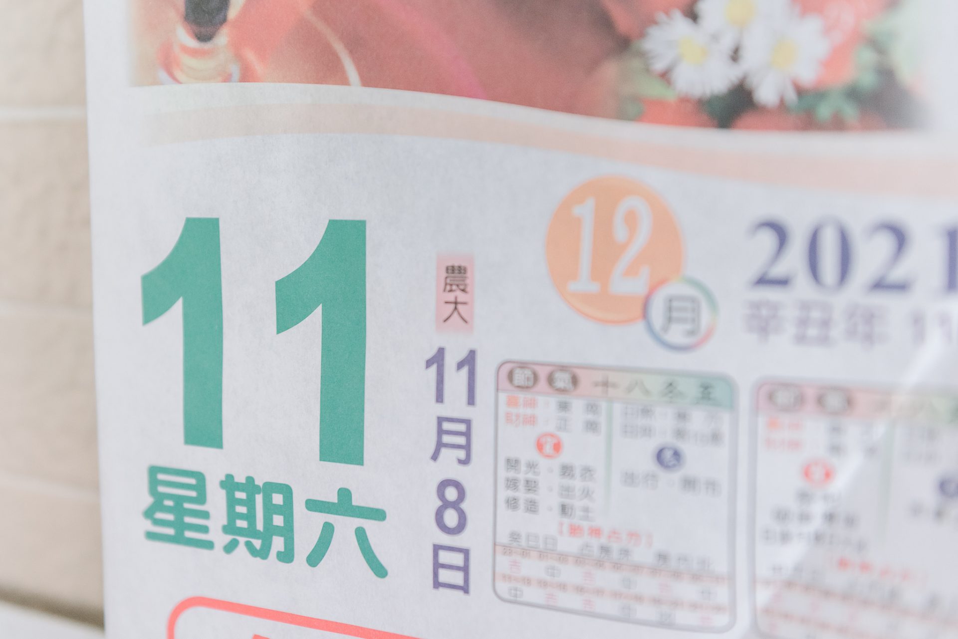 2022022206431683 婚禮紀錄｜高雄婚攝｜屏東婚攝｜南部婚攝｜闖關遊戲｜迎娶｜拜別父母｜戶外婚禮｜類婚紗｜
