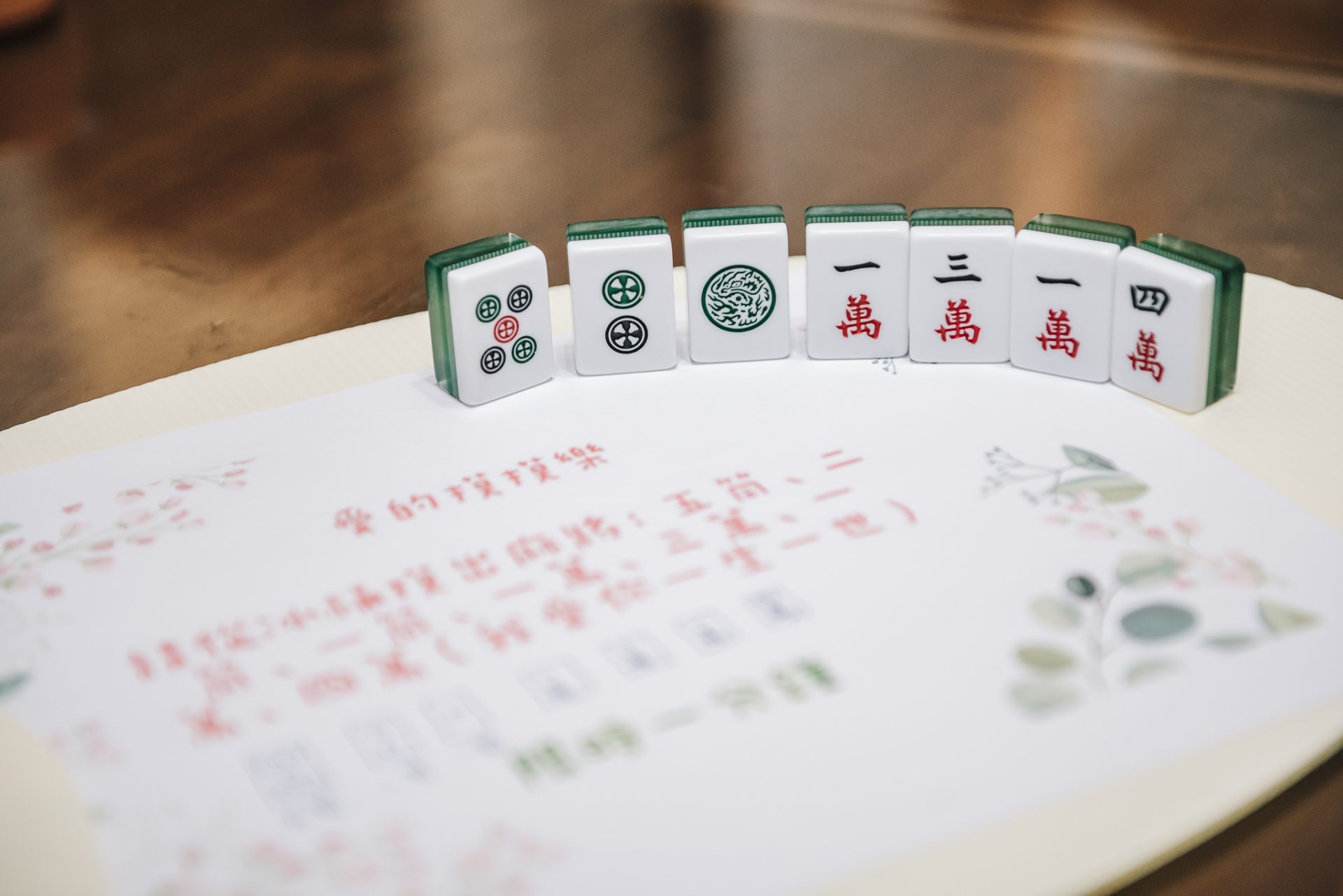 2022022206480576 婚禮紀錄｜高雄婚攝｜屏東婚攝｜南部婚攝｜闖關遊戲｜迎娶｜拜別父母｜戶外婚禮｜類婚紗｜