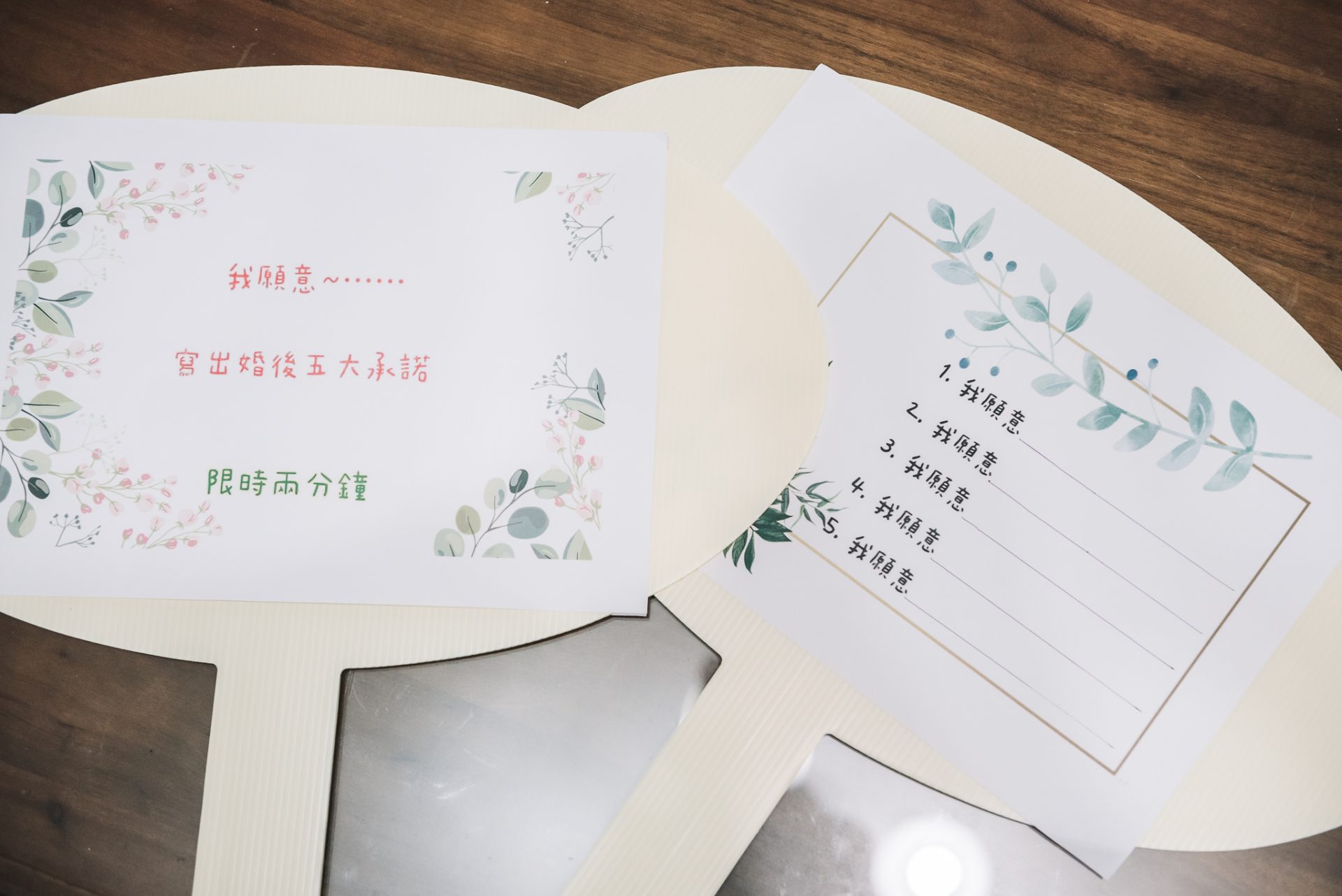 2022022206481667 婚禮紀錄｜高雄婚攝｜屏東婚攝｜南部婚攝｜闖關遊戲｜迎娶｜拜別父母｜戶外婚禮｜類婚紗｜