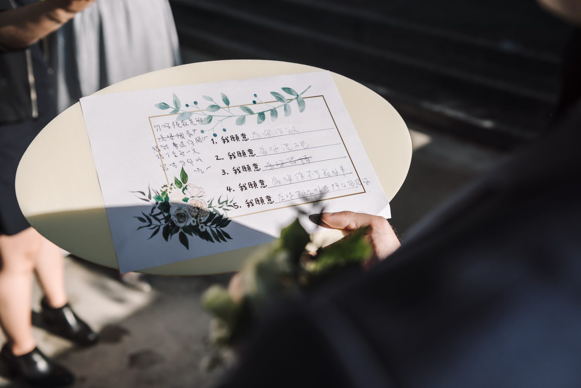2022022206545665 婚禮紀錄｜高雄婚攝｜屏東婚攝｜南部婚攝｜闖關遊戲｜迎娶｜拜別父母｜戶外婚禮｜類婚紗｜