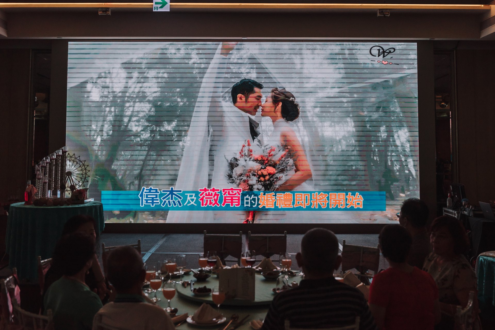 2022111514003233 婚禮紀錄|高雄婚攝|屏東婚攝|南部婚攝|夢時代頤品|交付儀式|恐龍裝進場|類婚紗|