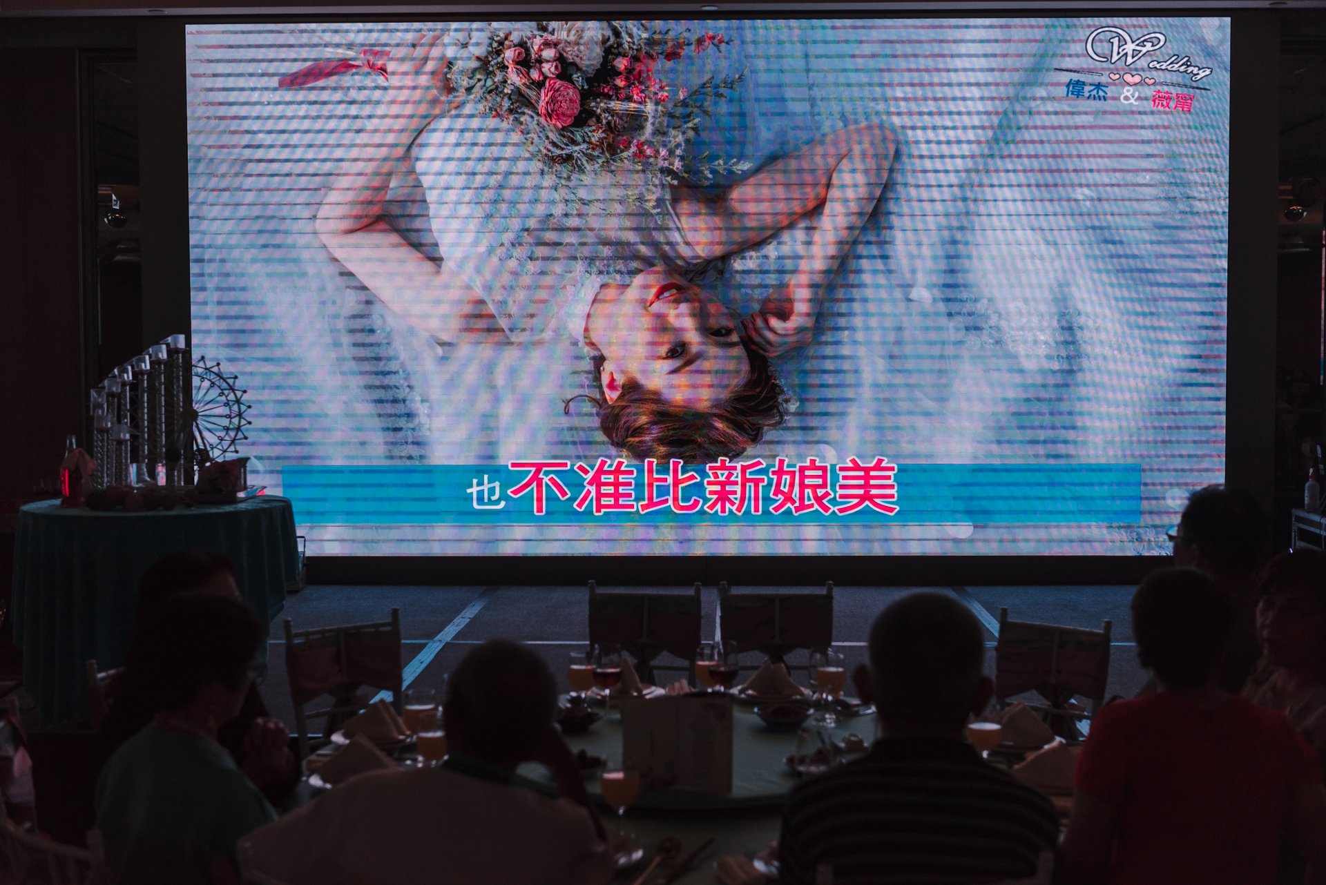 2022111514021921 婚禮紀錄|高雄婚攝|屏東婚攝|南部婚攝|夢時代頤品|交付儀式|恐龍裝進場|類婚紗|