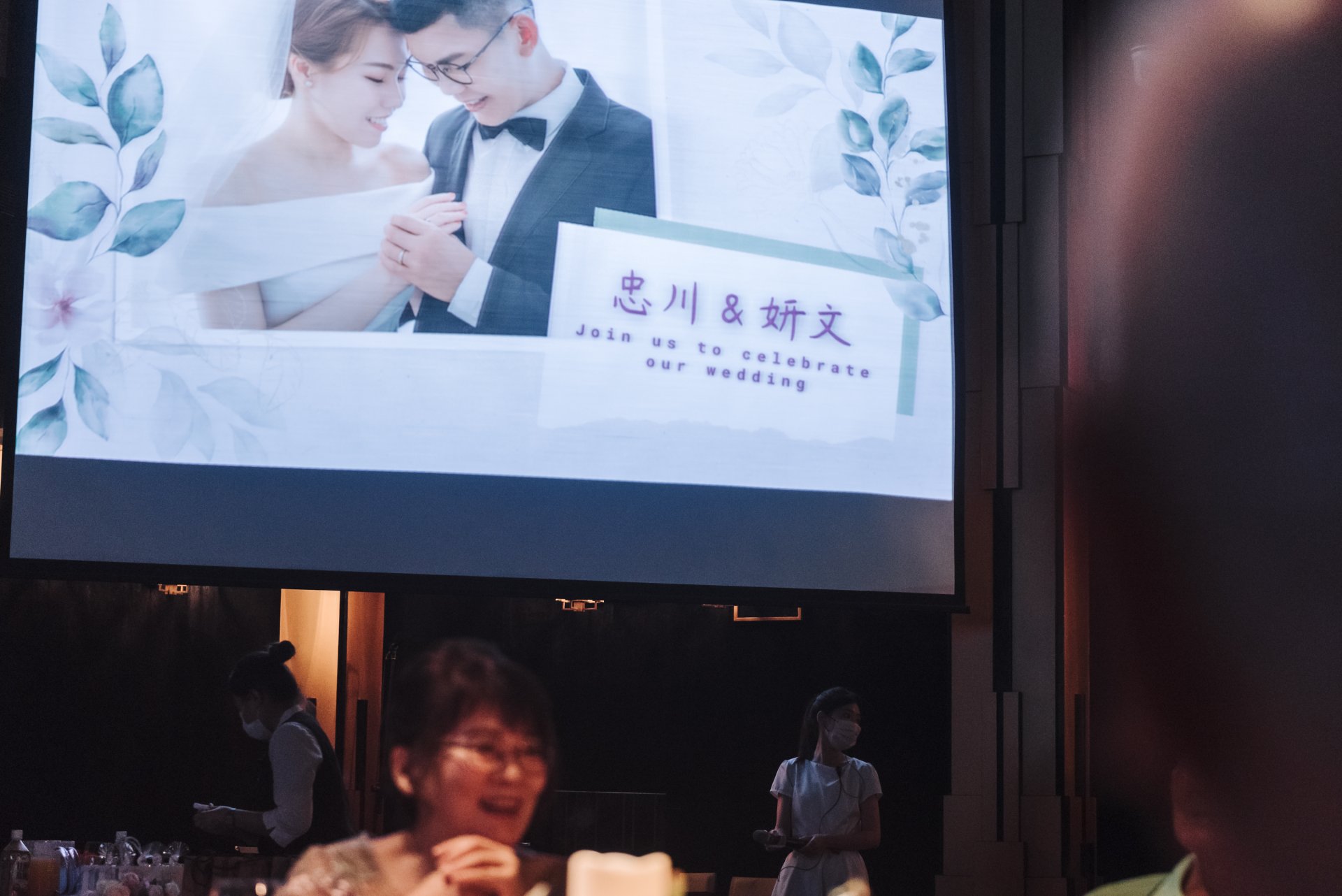 2022112409443150 婚禮紀錄｜高雄婚攝｜屏東婚攝｜南部婚攝｜台鋁｜晶綺盛宴｜黃金廳｜交付儀式｜類婚紗｜