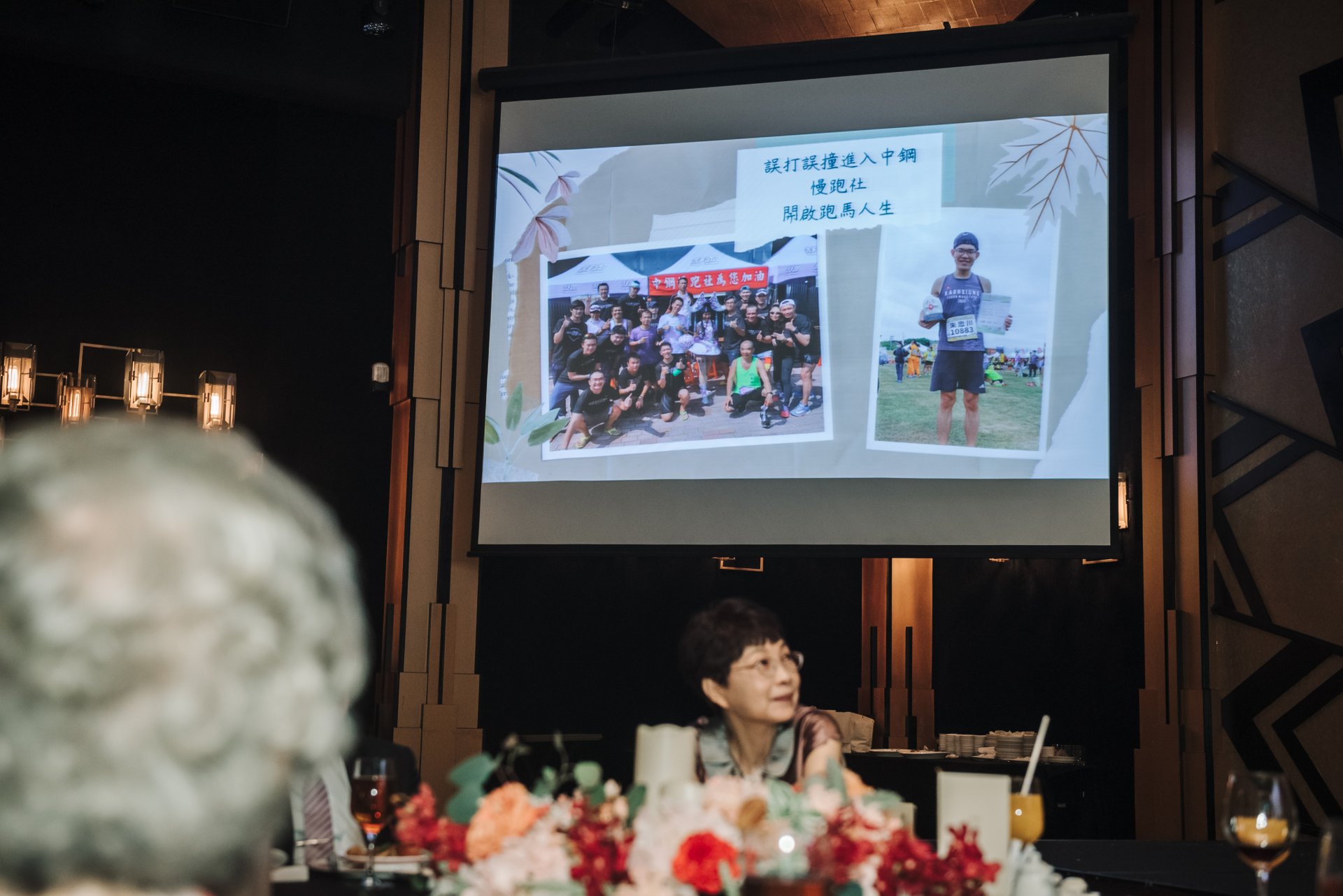 2022112409452182 婚禮紀錄｜高雄婚攝｜屏東婚攝｜南部婚攝｜台鋁｜晶綺盛宴｜黃金廳｜交付儀式｜類婚紗｜