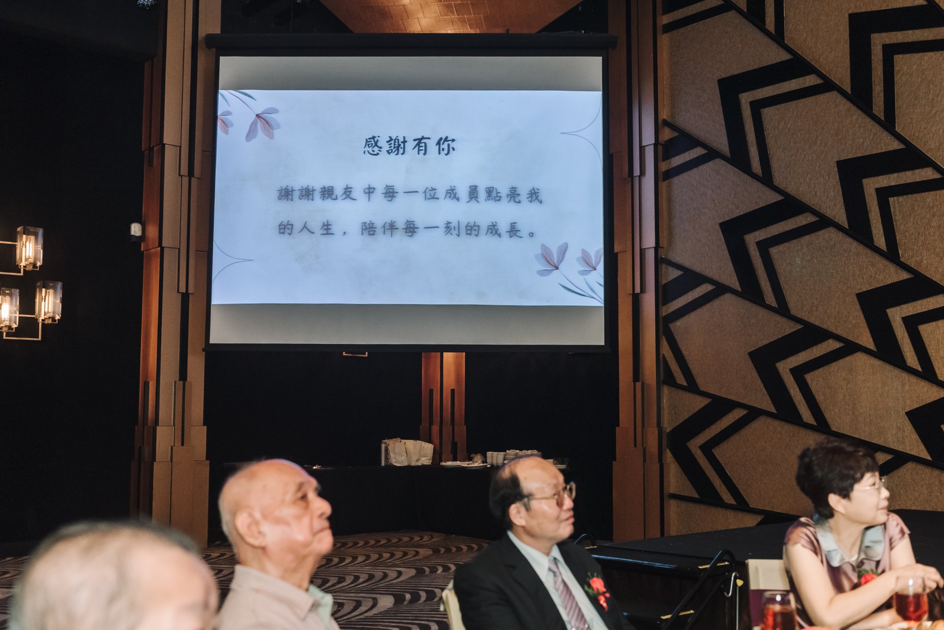 2022112409463132 婚禮紀錄｜高雄婚攝｜屏東婚攝｜南部婚攝｜台鋁｜晶綺盛宴｜黃金廳｜交付儀式｜類婚紗｜