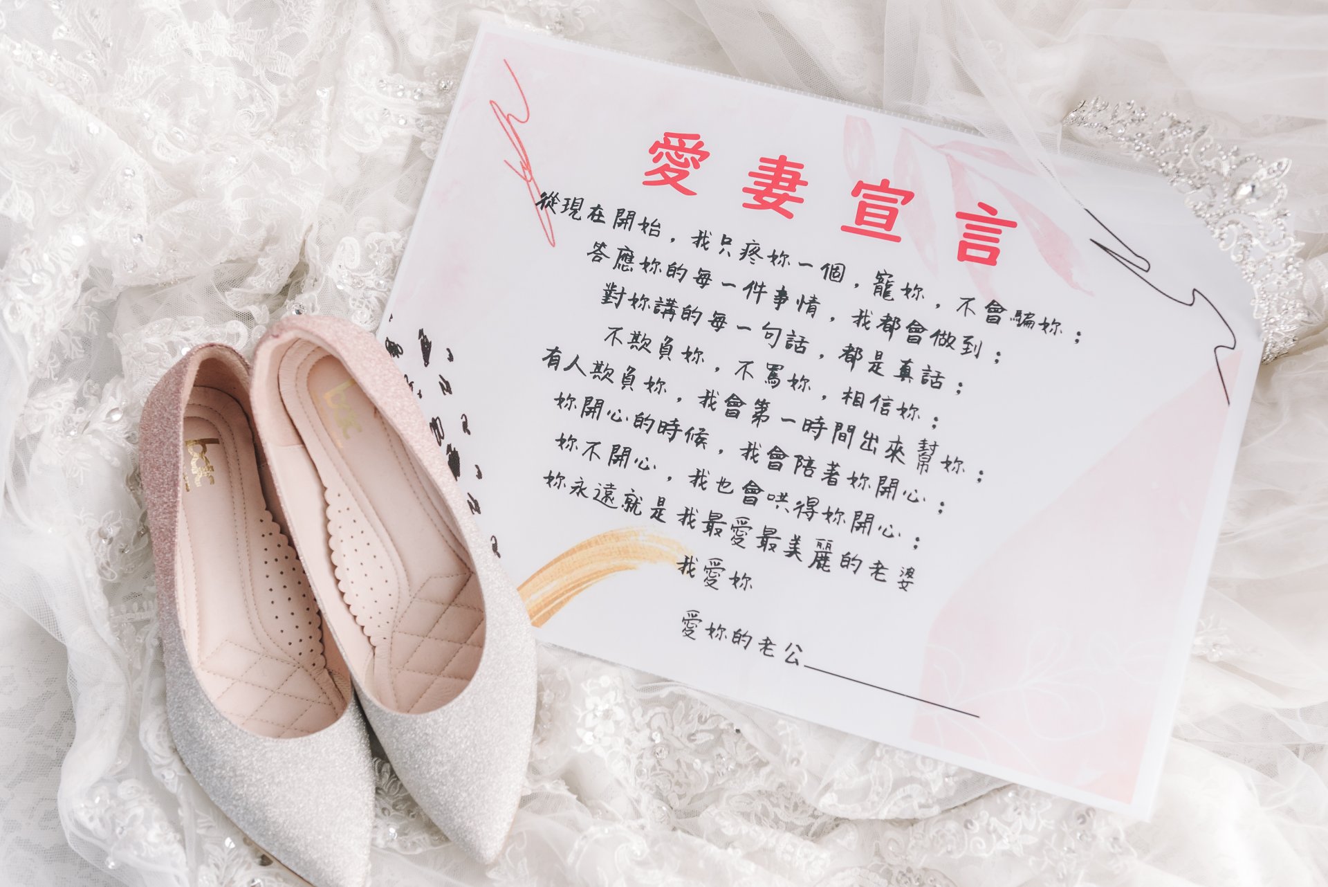 2022113017110367 婚禮紀錄｜高雄婚攝｜屏東婚攝｜南部婚攝｜迎娶｜闖關遊戲｜閨蜜照｜類婚紗｜