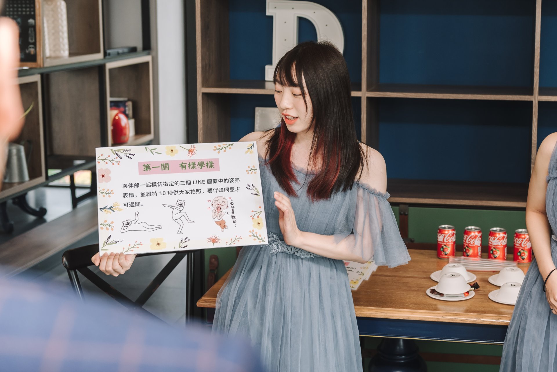 2022113017155627 婚禮紀錄｜高雄婚攝｜屏東婚攝｜南部婚攝｜迎娶｜闖關遊戲｜閨蜜照｜類婚紗｜