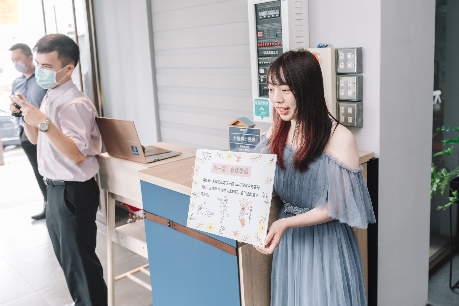 2022113017163480 婚禮紀錄｜高雄婚攝｜屏東婚攝｜南部婚攝｜迎娶｜闖關遊戲｜閨蜜照｜類婚紗｜