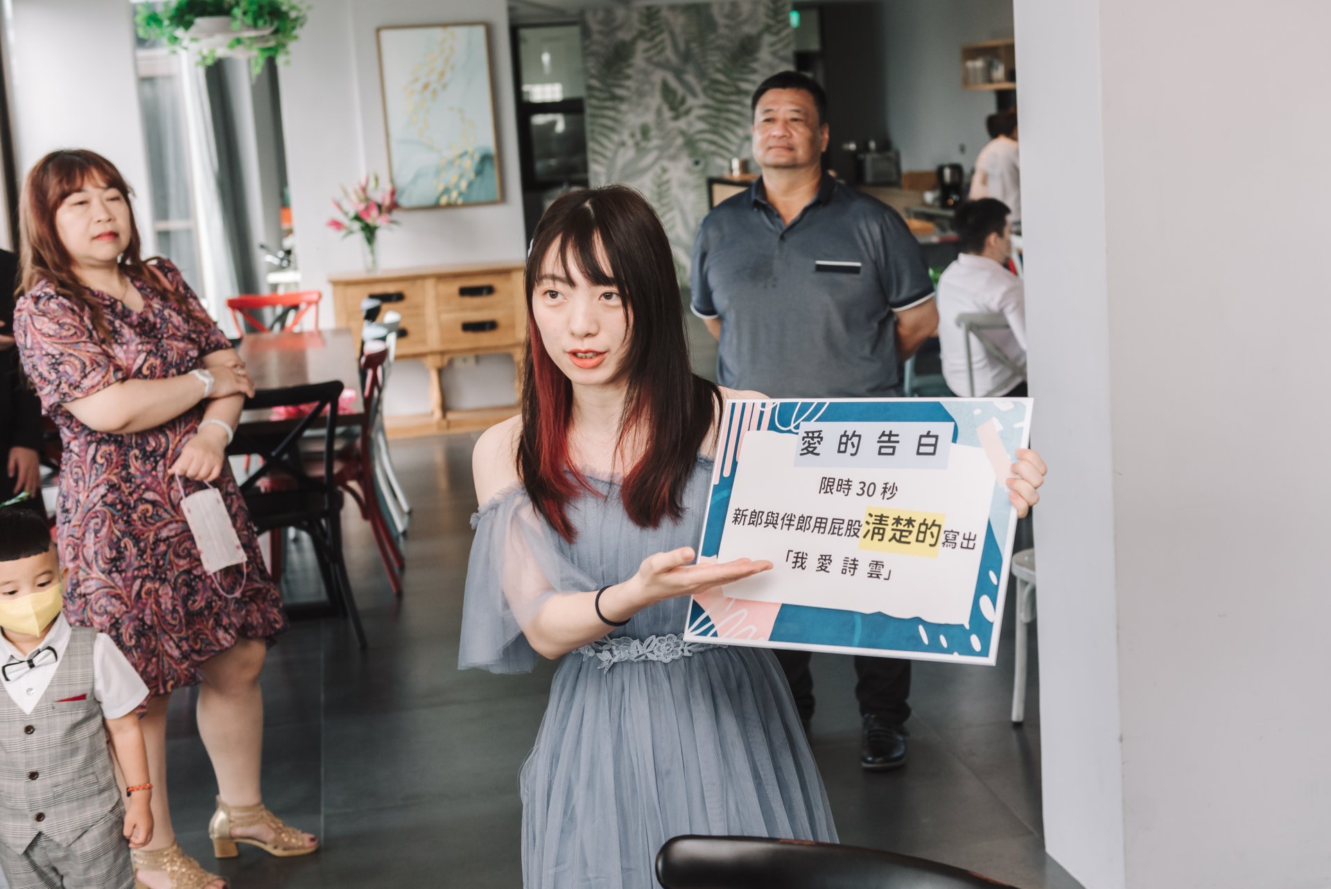 202211301719409 婚禮紀錄｜高雄婚攝｜屏東婚攝｜南部婚攝｜迎娶｜闖關遊戲｜閨蜜照｜類婚紗｜