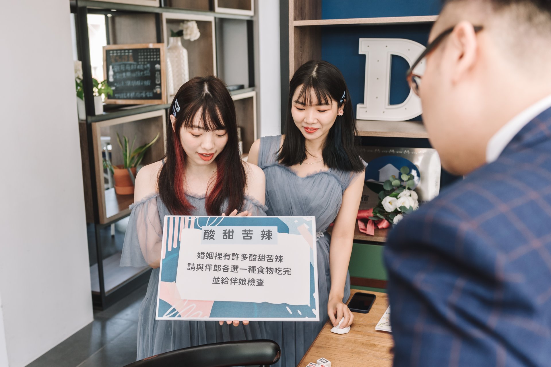 2022113017211420 婚禮紀錄｜高雄婚攝｜屏東婚攝｜南部婚攝｜迎娶｜闖關遊戲｜閨蜜照｜類婚紗｜