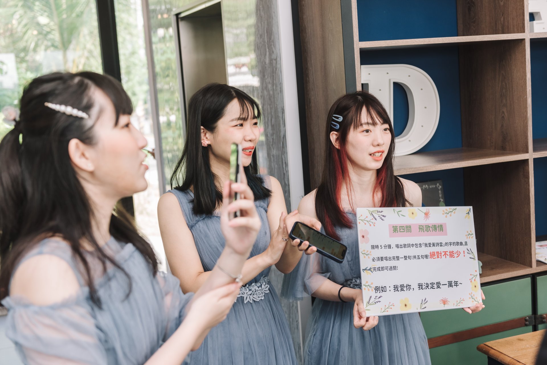 202211301725465 婚禮紀錄｜高雄婚攝｜屏東婚攝｜南部婚攝｜迎娶｜闖關遊戲｜閨蜜照｜類婚紗｜