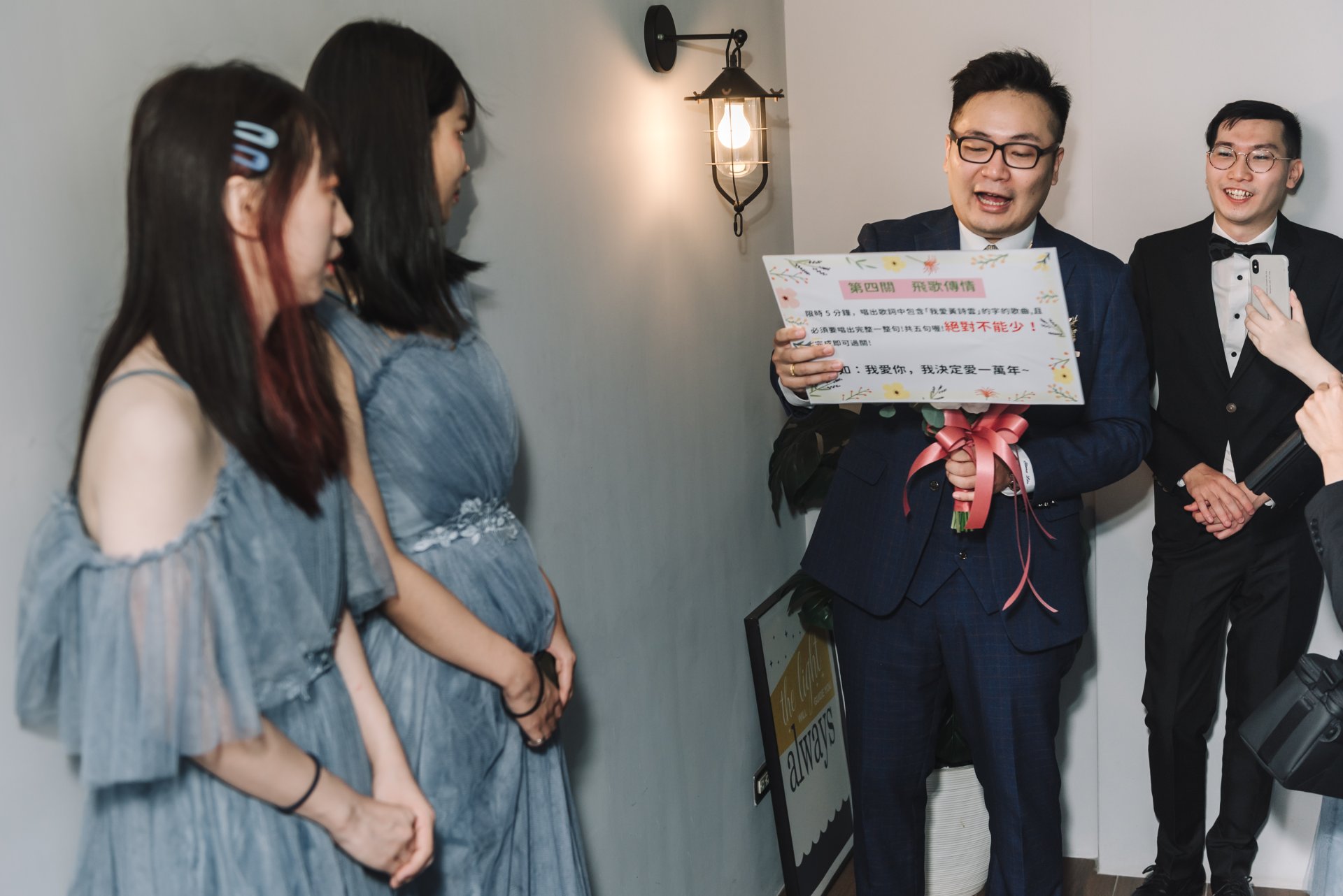 202211301726132 婚禮紀錄｜高雄婚攝｜屏東婚攝｜南部婚攝｜迎娶｜闖關遊戲｜閨蜜照｜類婚紗｜
