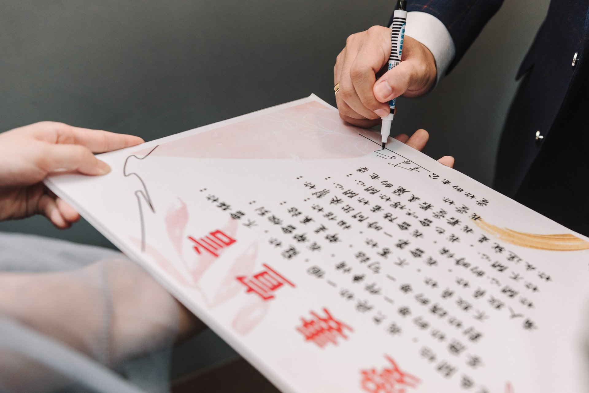 2022113017262771 婚禮紀錄｜高雄婚攝｜屏東婚攝｜南部婚攝｜迎娶｜闖關遊戲｜閨蜜照｜類婚紗｜