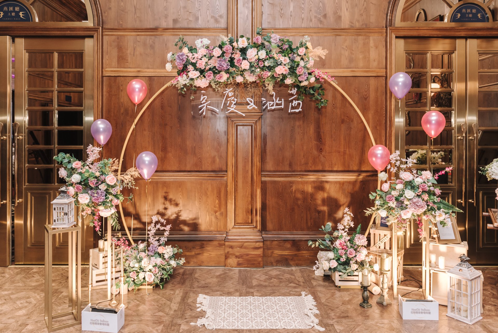 2023011604295874 婚禮紀錄｜高雄婚攝｜屏東婚攝｜南部婚攝｜老新臺菜｜單宴客｜類婚紗｜