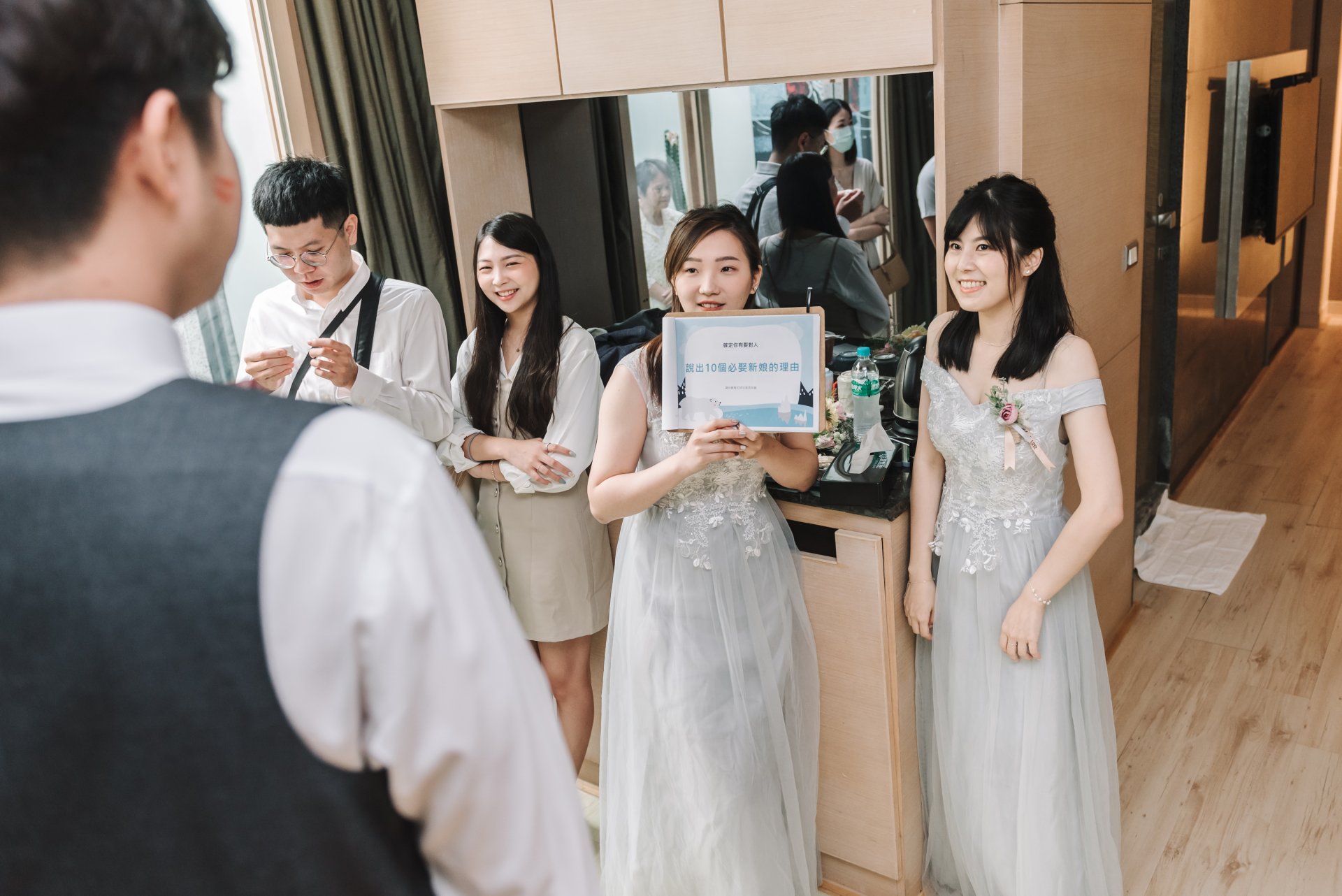 2023012010501030 婚禮紀錄｜高雄婚攝｜屏東婚攝｜南部婚攝｜迎娶午宴｜闖關遊戲｜屏東桃山會館｜類婚紗｜