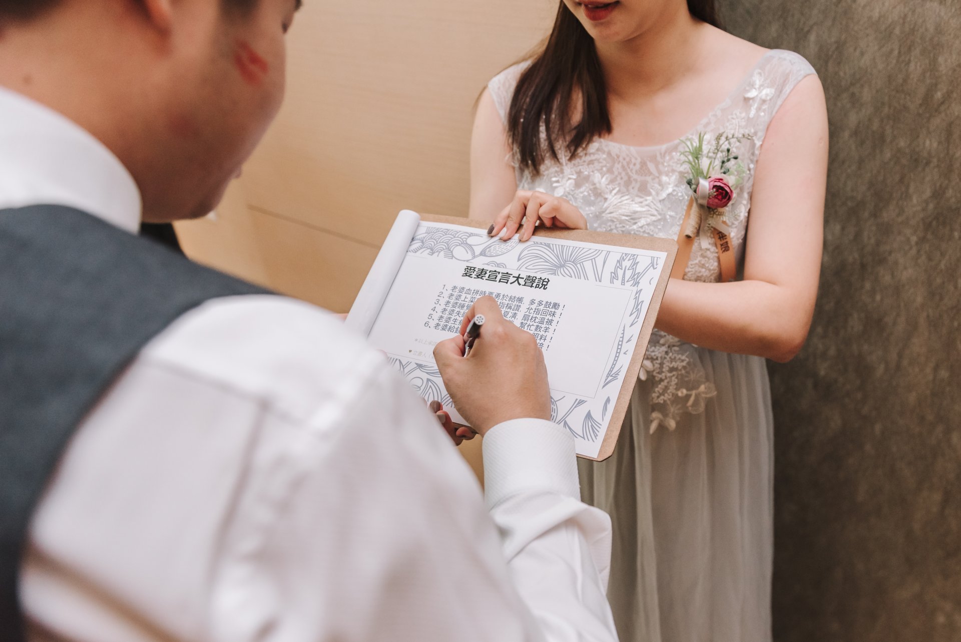 202301201051138 婚禮紀錄｜高雄婚攝｜屏東婚攝｜南部婚攝｜迎娶午宴｜闖關遊戲｜屏東桃山會館｜類婚紗｜