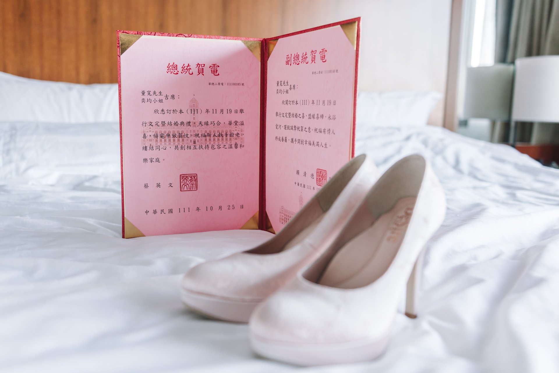 2023012017342043 婚禮紀錄｜高雄婚攝｜南部婚攝｜文定儀式｜迎娶儀式｜午宴｜台北喜來登酒店｜