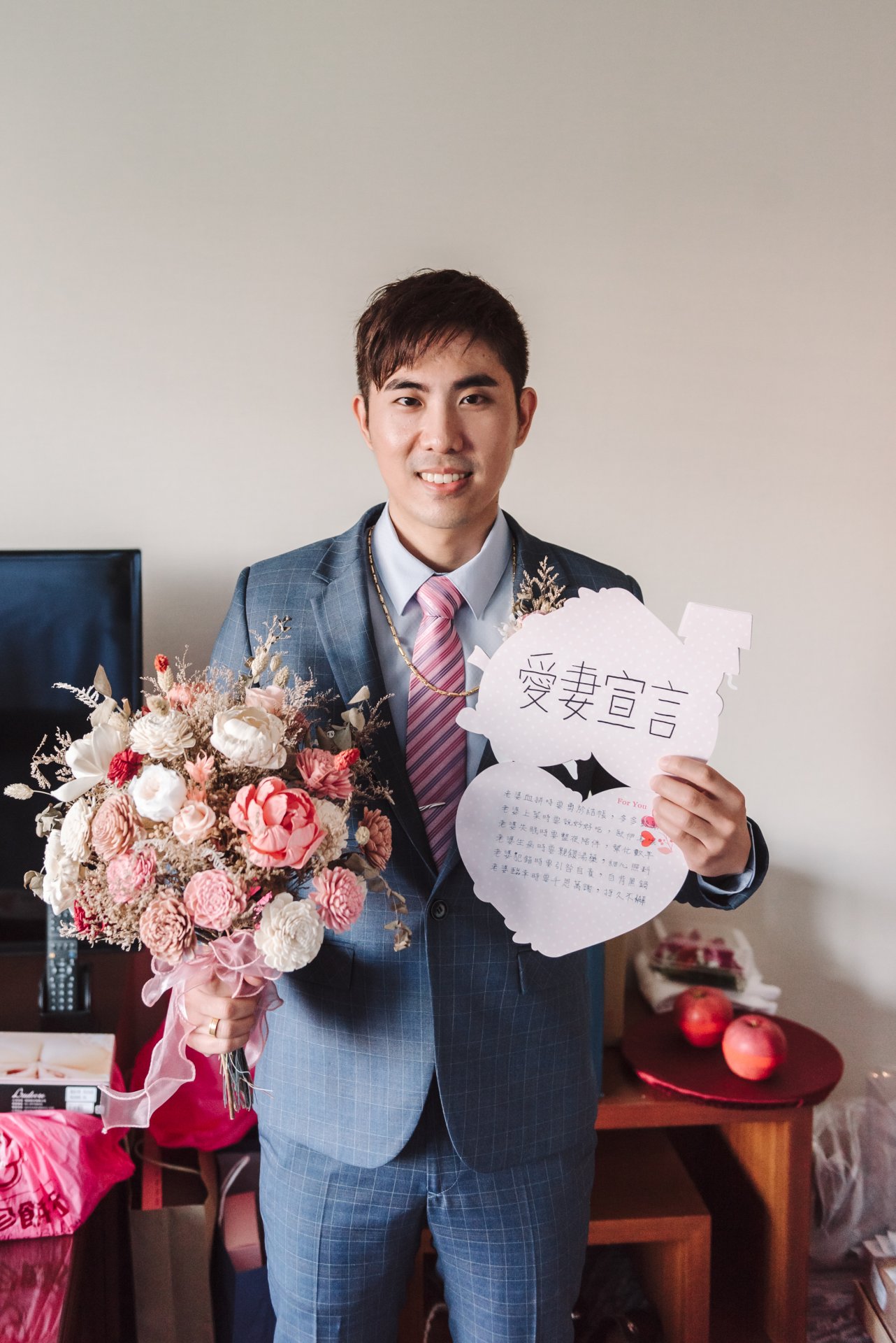 2023012018051484 婚禮紀錄｜高雄婚攝｜南部婚攝｜文定儀式｜迎娶儀式｜午宴｜台北喜來登酒店｜