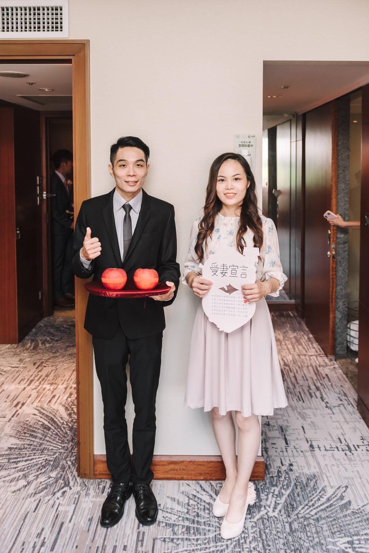 2023012018060176 婚禮紀錄｜高雄婚攝｜南部婚攝｜文定儀式｜迎娶儀式｜午宴｜台北喜來登酒店｜