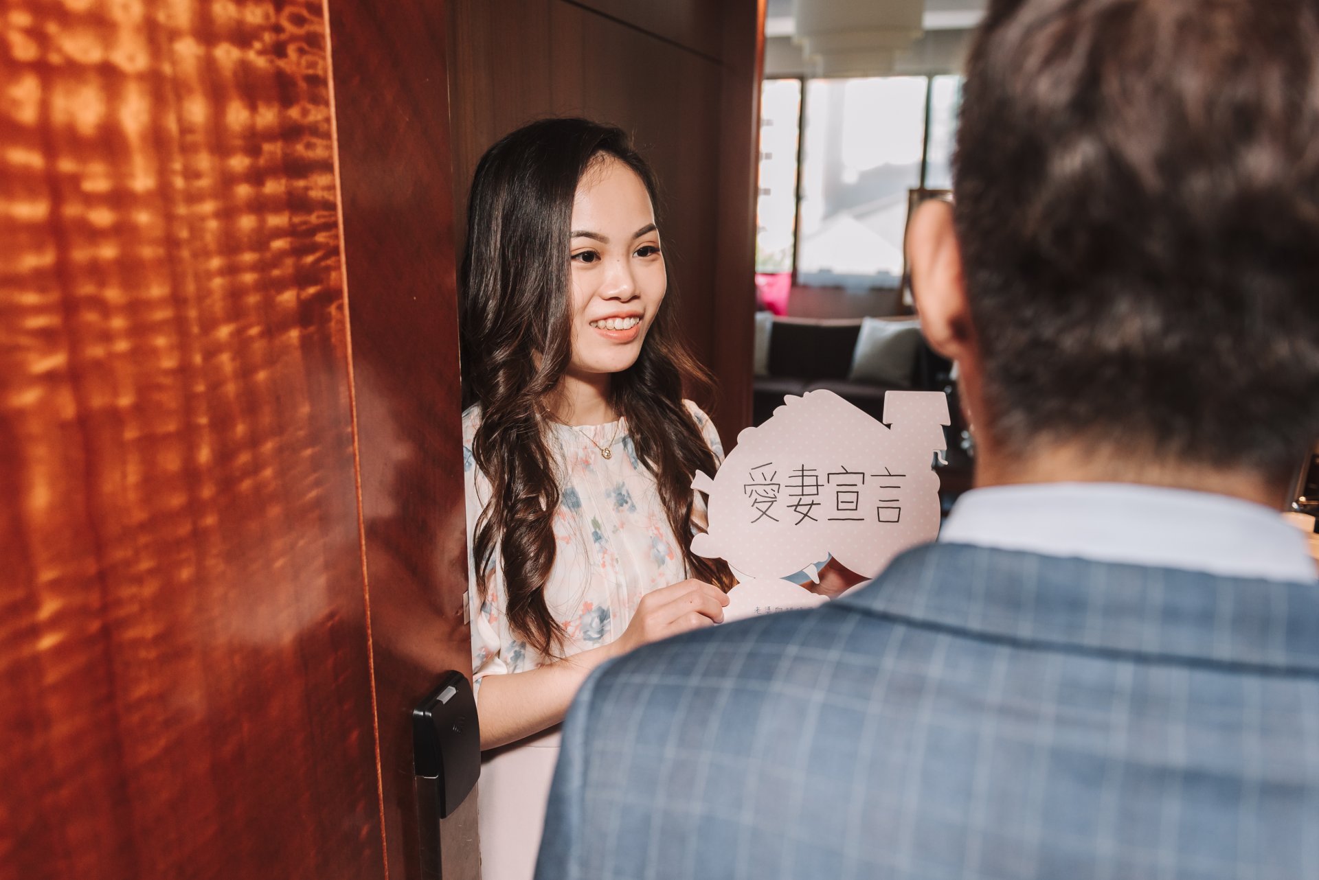 2023012018065134 婚禮紀錄｜高雄婚攝｜南部婚攝｜文定儀式｜迎娶儀式｜午宴｜台北喜來登酒店｜