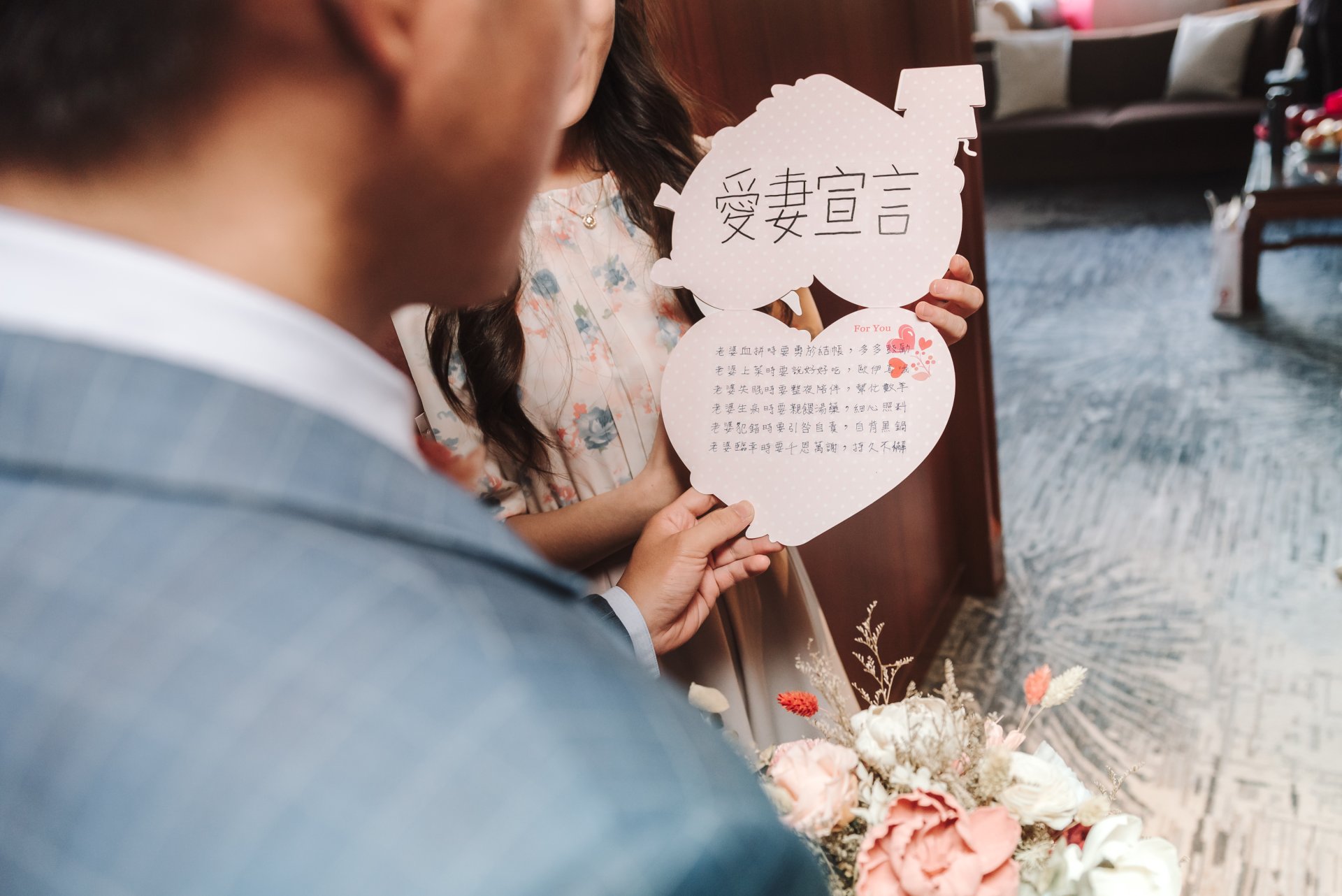 2023012018065934 婚禮紀錄｜高雄婚攝｜南部婚攝｜文定儀式｜迎娶儀式｜午宴｜台北喜來登酒店｜